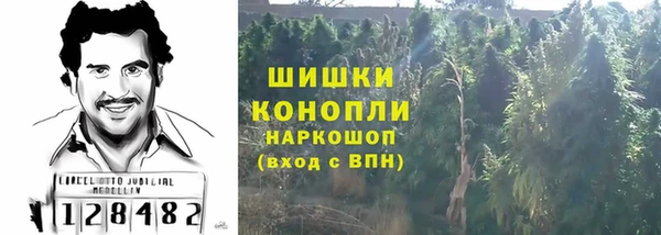 ешки Верхнеуральск