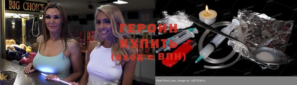 ешки Верхнеуральск