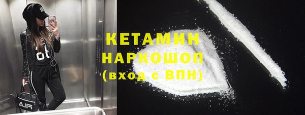 ешки Верхнеуральск
