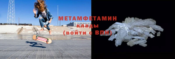 ешки Верхнеуральск