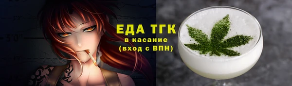 ешки Верхнеуральск