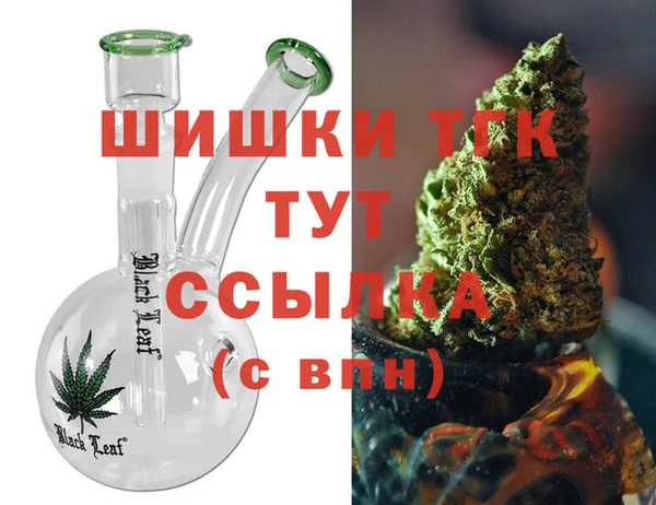 ешки Верхнеуральск