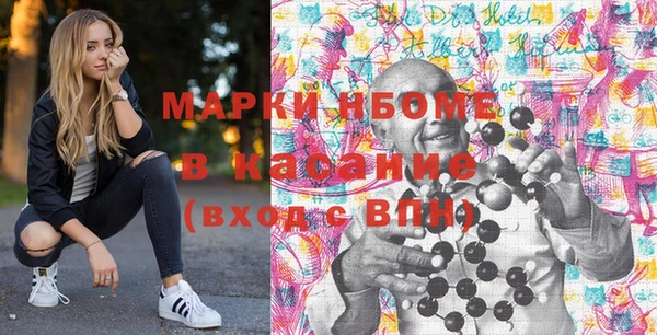 ешки Верхнеуральск