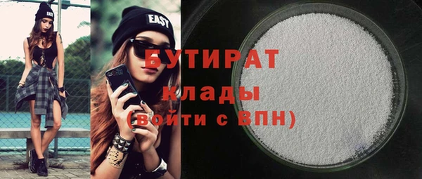 ешки Верхнеуральск