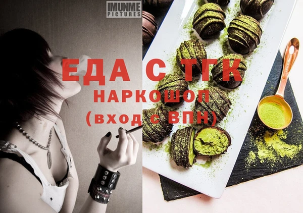 ешки Верхнеуральск