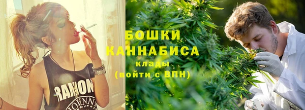 кокаин колумбия Володарск