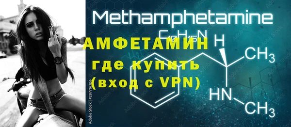 кокаин колумбия Володарск