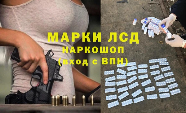 кокаин колумбия Володарск