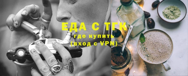 ешки Верхнеуральск