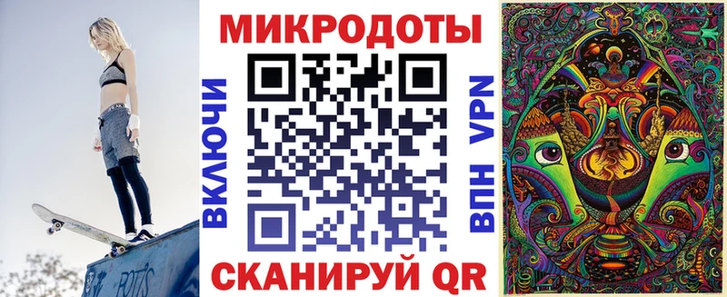 Галлюциногенные грибы Psilocybe  Купить  Красновишерск 