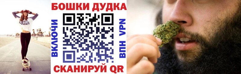 Конопля ГИДРОПОН  Купить где  Красновишерск 
